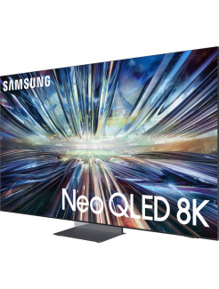 Samsung QE85QN900D