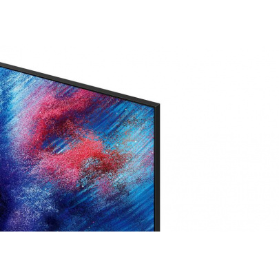 Samsung MRE75R95HAT